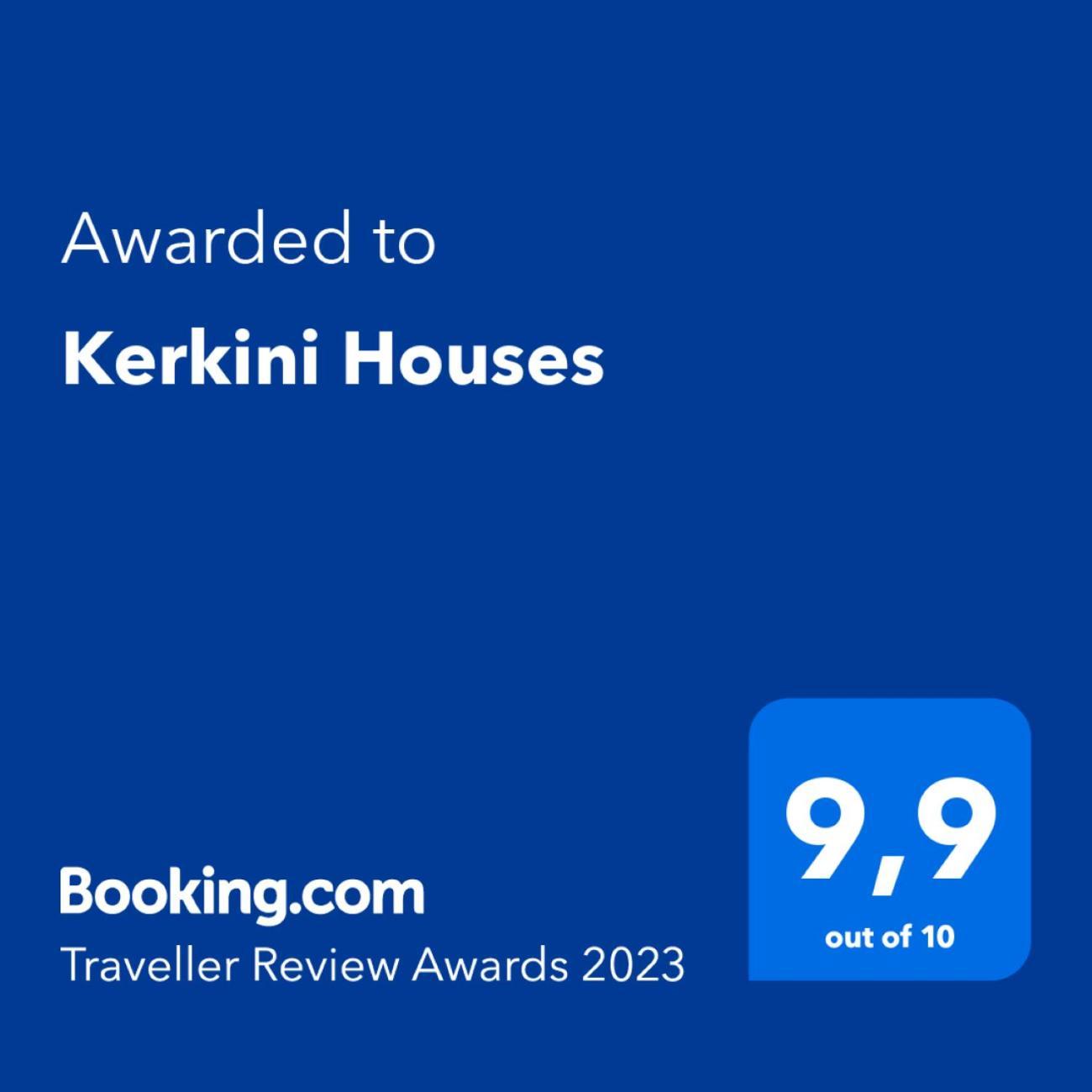 Kerkini Houses 外观 照片