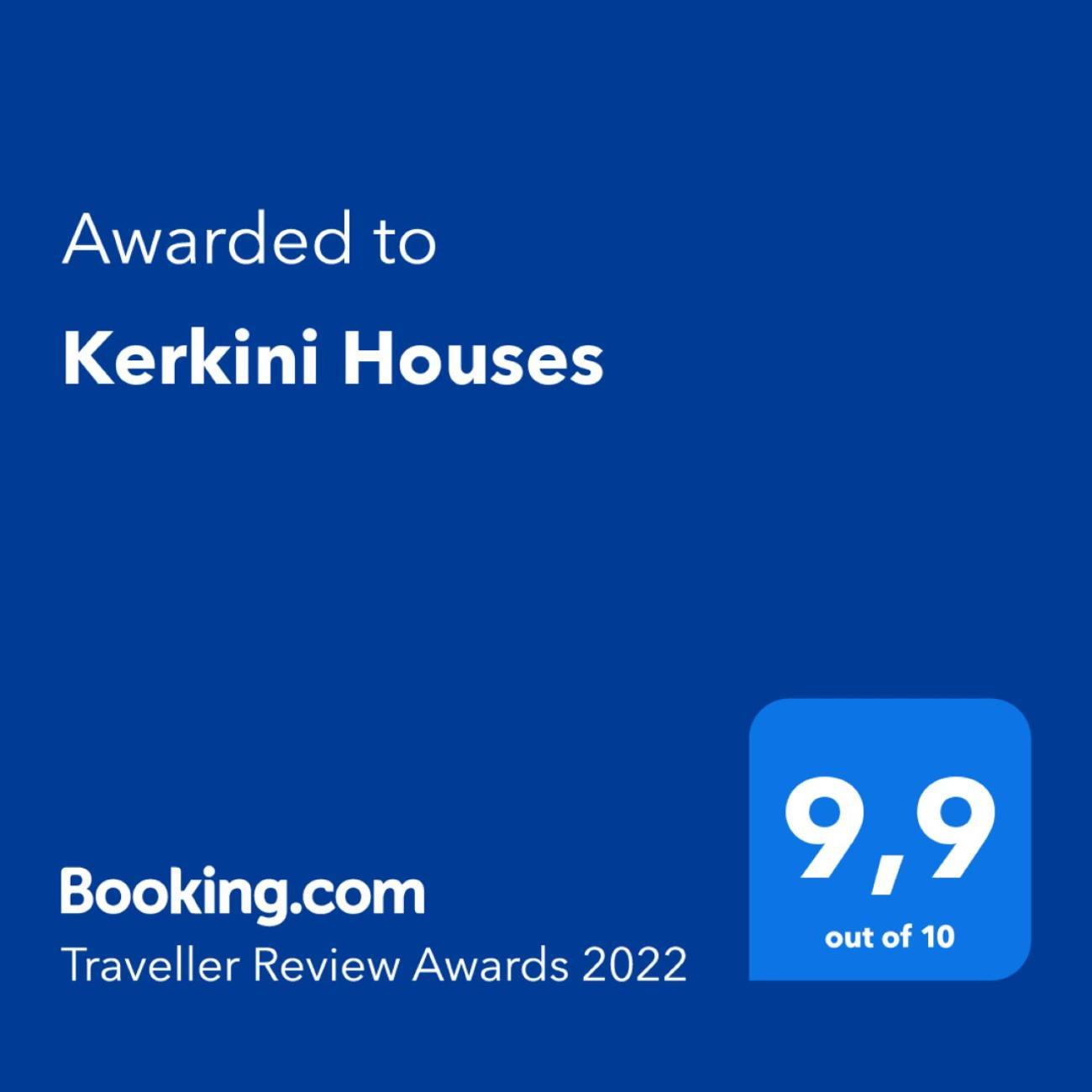 Kerkini Houses 外观 照片